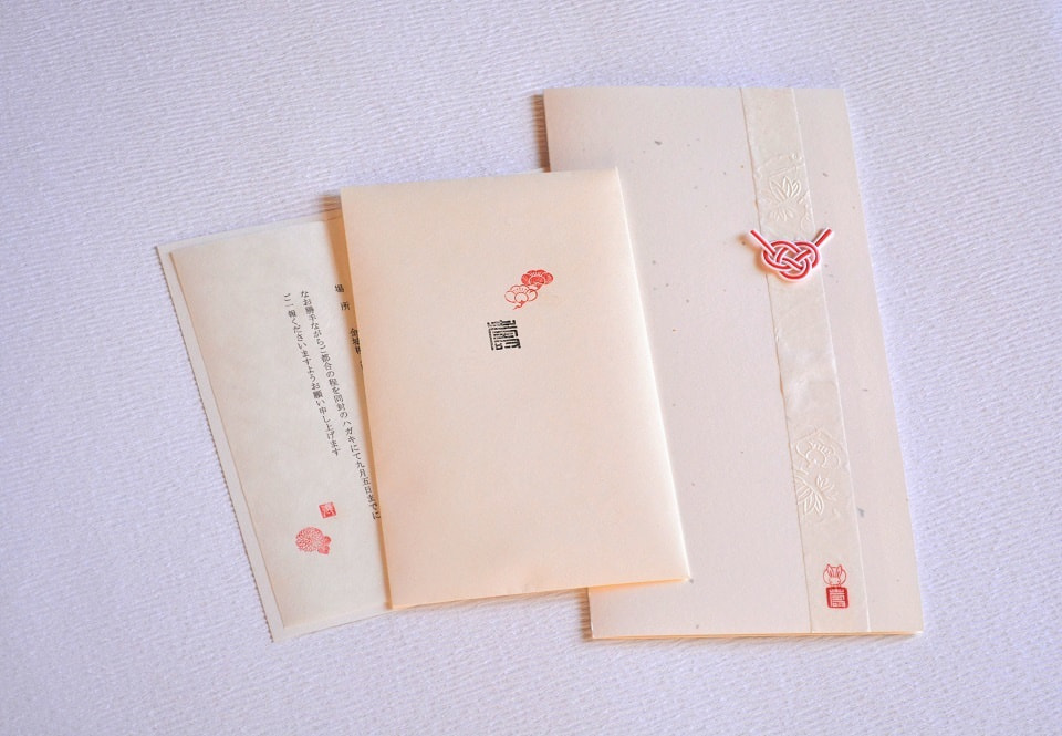 遊楽の印 × 結婚式ペーパーアイテム <工房 蓮> | 暮らしのほとり舎