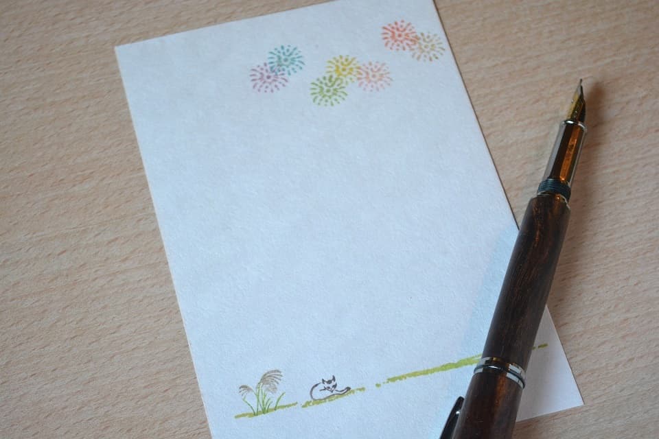 遊楽の印「猫(鍬形蕙斎)・芒(すすき)・花火」 印影組み合わせイメージ|暮らしのほとり舎