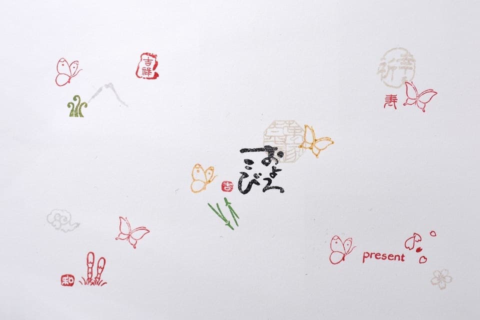 遊楽の印「蝶々 (正面・右向)」 印影組み合わせイメージ|暮らしのほとり舎